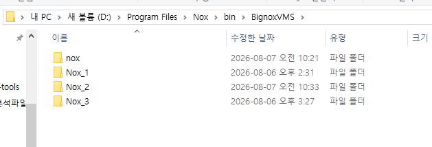 노트 이미지