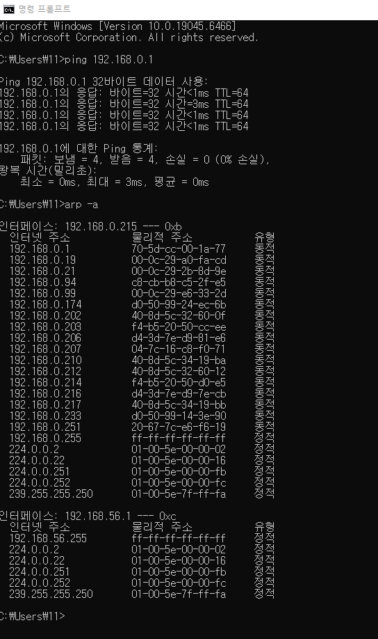 노트 이미지