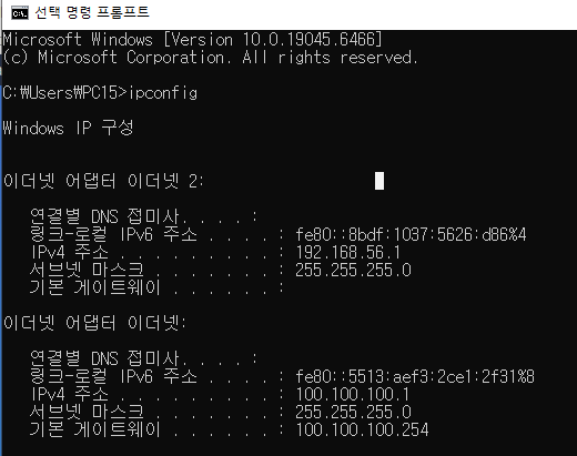 노트 이미지
