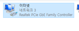 노트 이미지