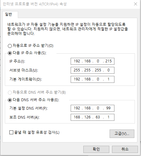 노트 이미지